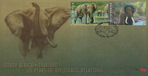 (image for) South Africa 2003 Fdc Elephants