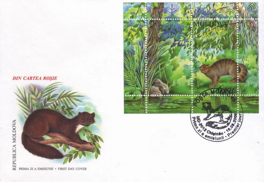 (image for) Moldova 2006 Fdc Din Cartea Rosie
