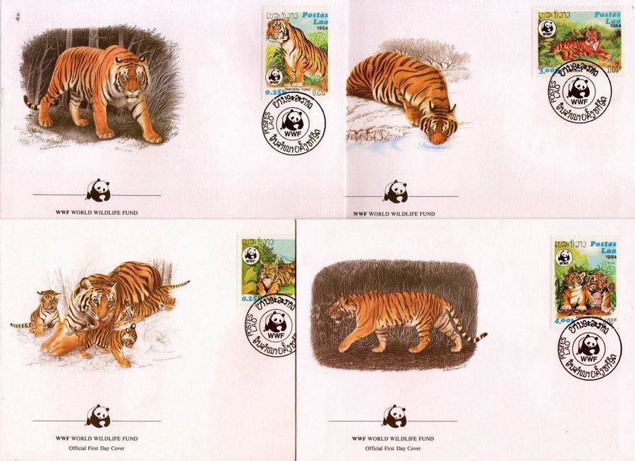 (image for) WWF Laos 1984 Beautiful Fdc Tiger