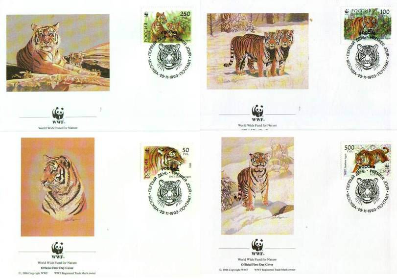 (image for) WWF Russia 1993 Beautiful Fdc Siberian Tigers