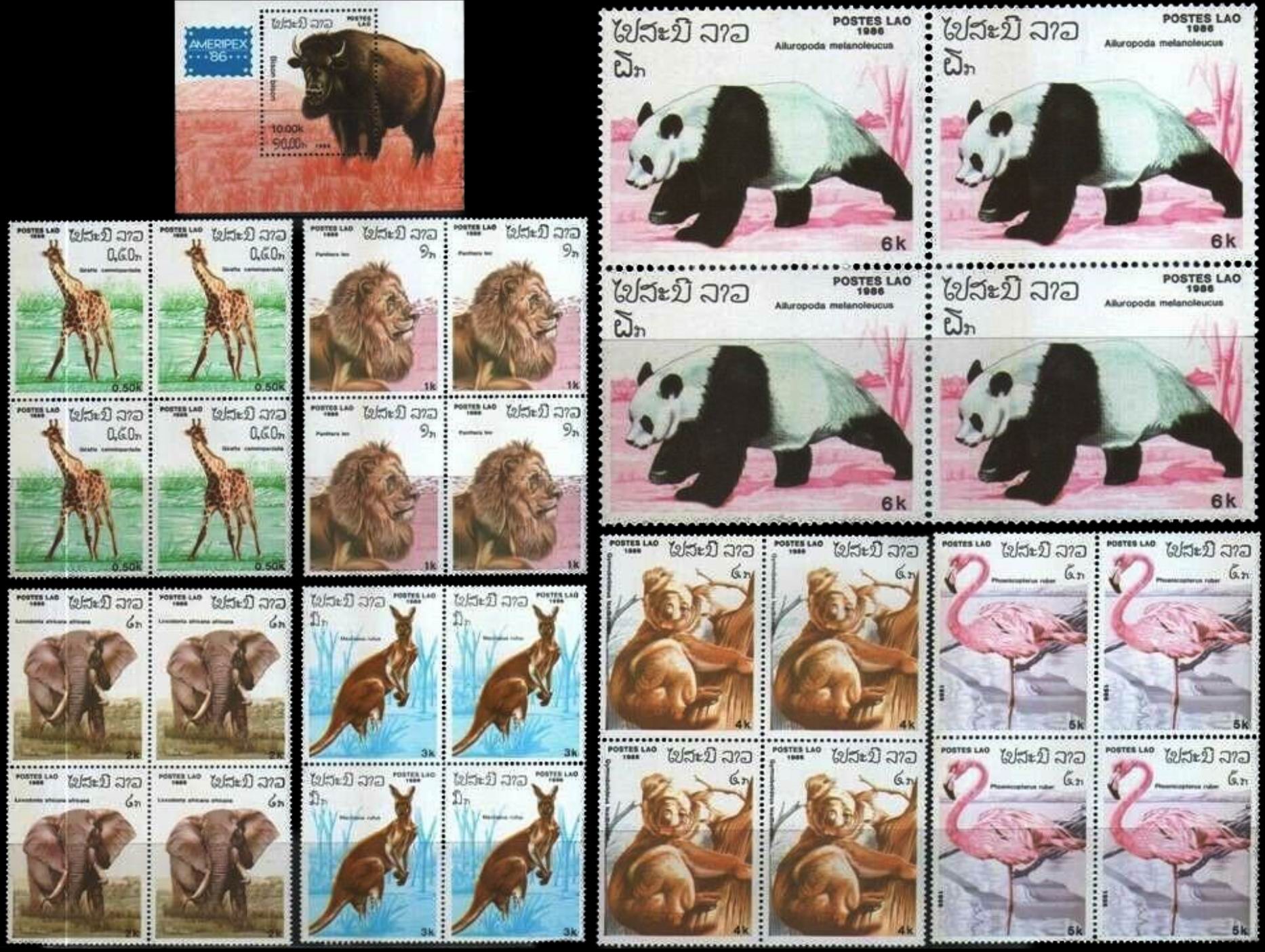 (image for) Laos 1986 S/Sheet & Stamps Kangaroo Lions Panda Etc
