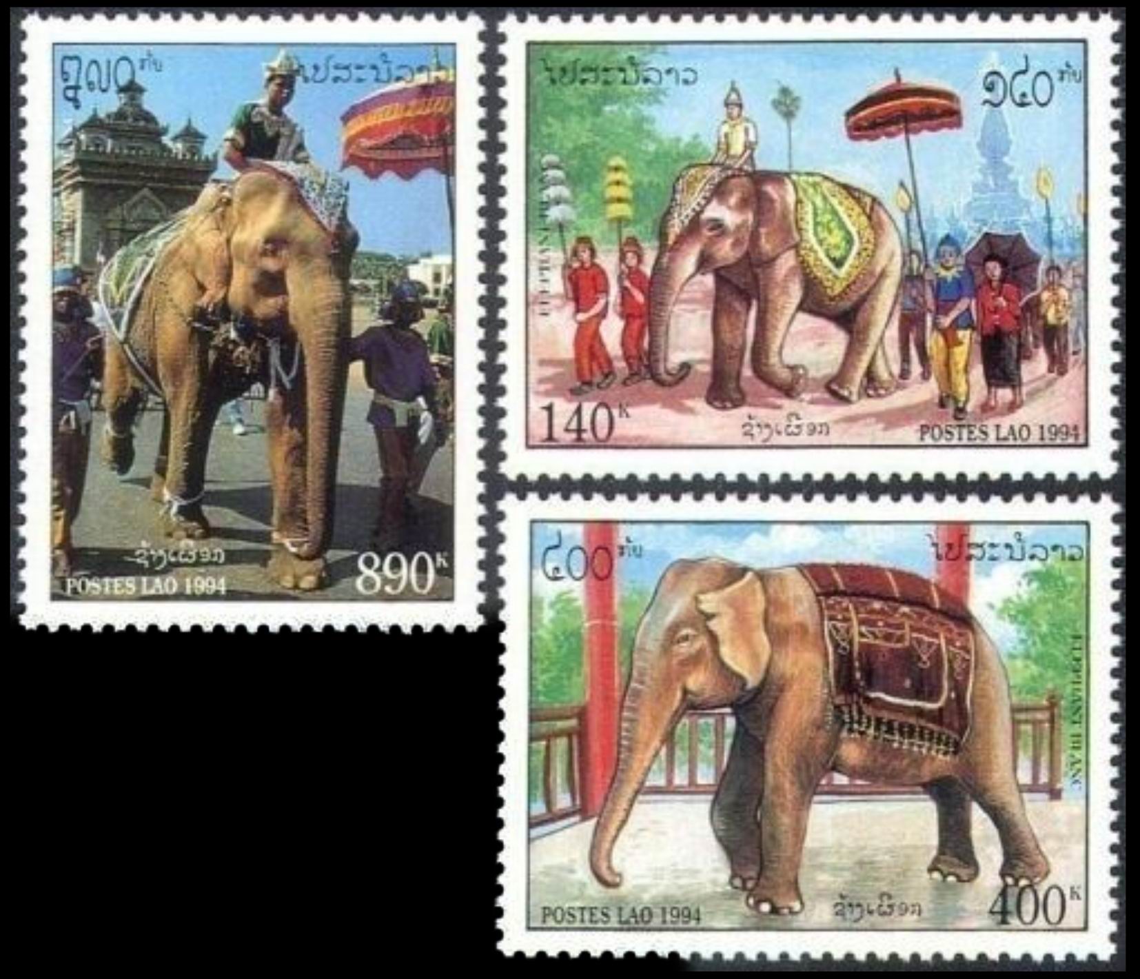 (image for) Laos 1994 Stamps Elephants MNH