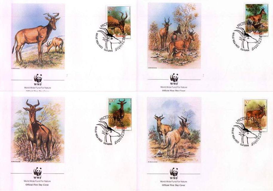 (image for) WWF Mozambique 1991 Beautiful Fdc Hartebeest