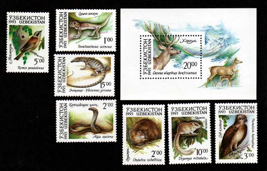 (image for) Uzbekistan 1993 S/Sheet & Stamps Wild Animals