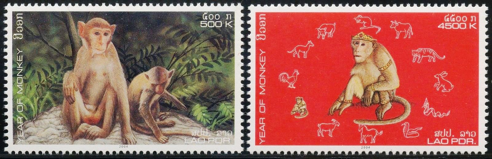Laos 2004 Fdc & Stamps Year Of Monkey MNH - Click Image to Close