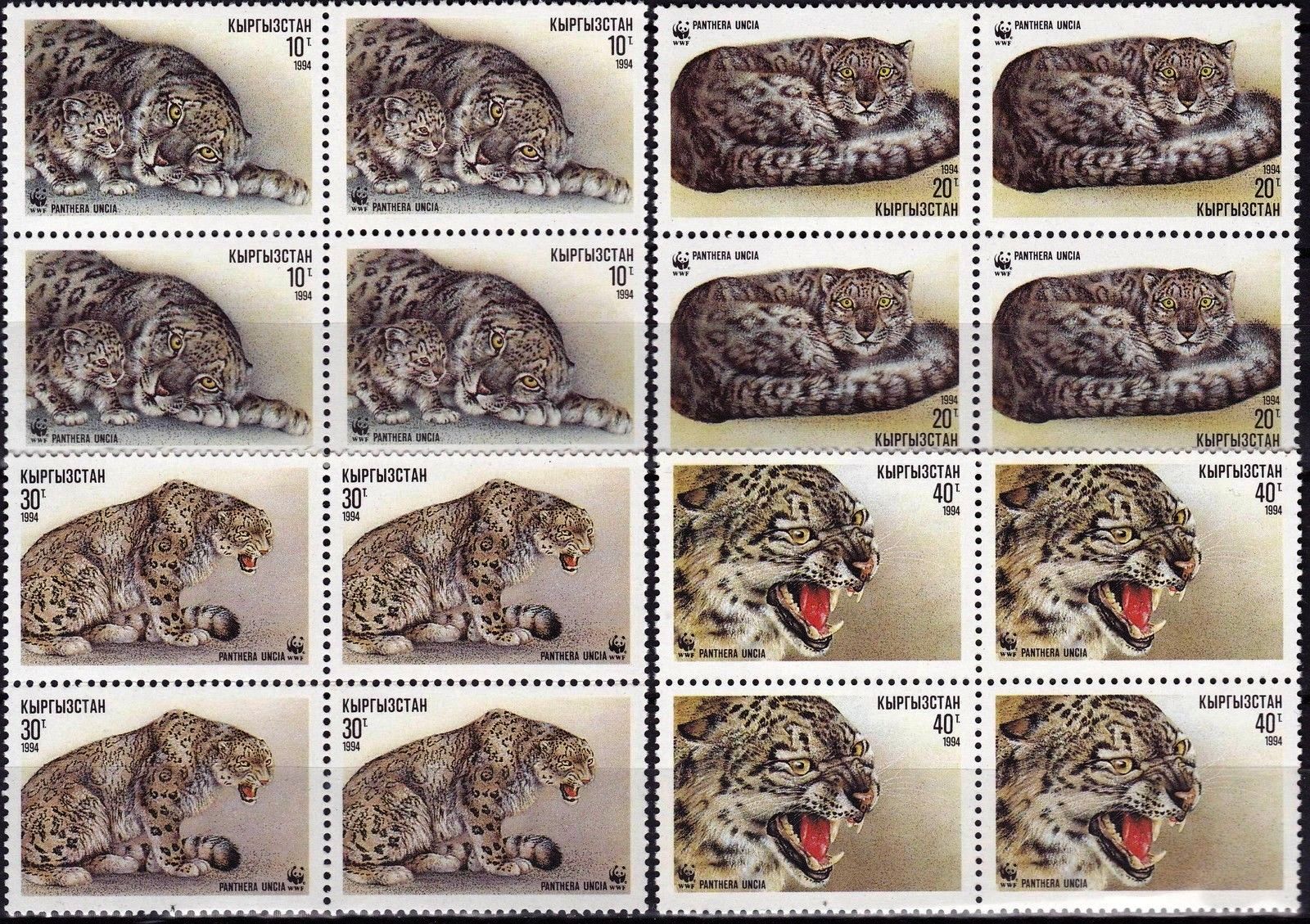 (image for) WWF Kyrgyzstan 1994 Stamps Snow Leopard MNH