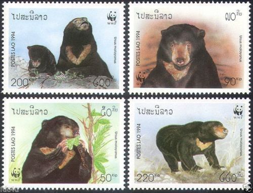 (image for) WWF Laos 1994 Stamps Himalayan Bears MNH