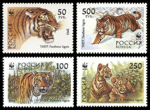 (image for) WWF Russia 1993 Stamps Siberian Tiger
