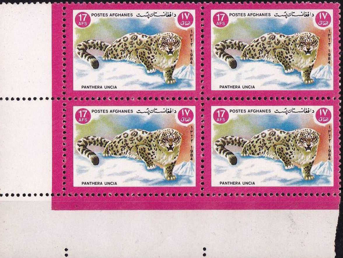 (image for) Afghanistan 1984 Stamps Wildlife Snow Leopard MNH