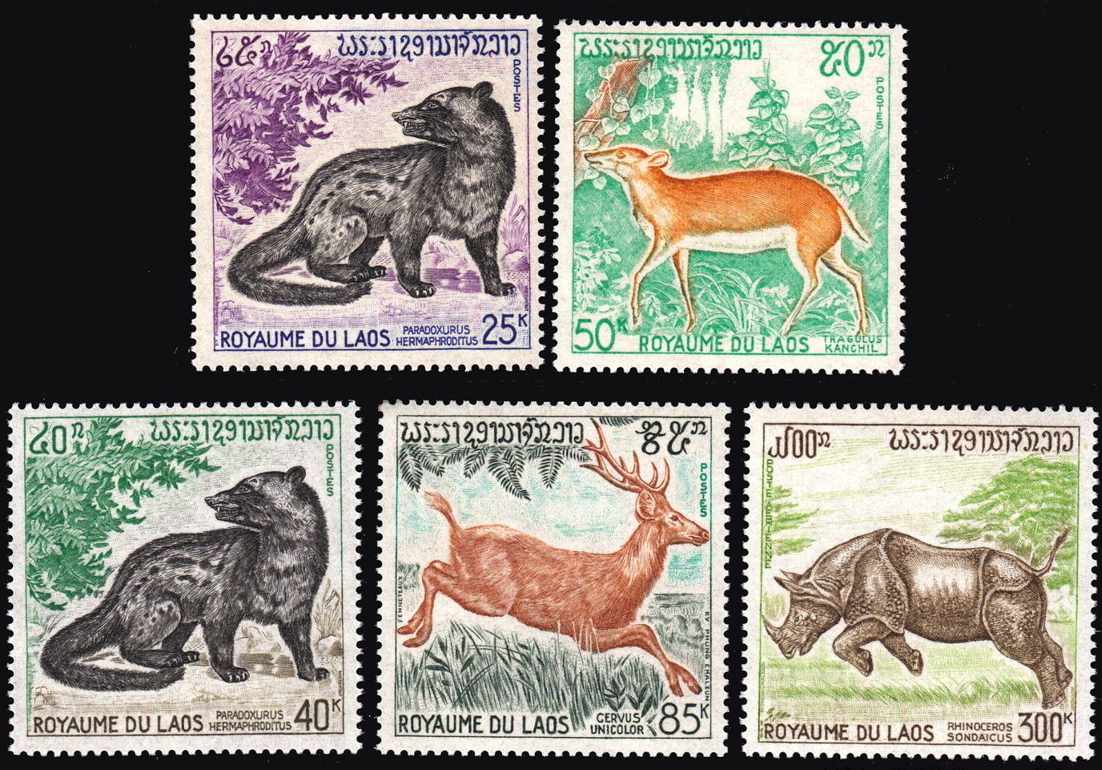 (image for) Laos 1971 Stamps Sc # #219-22 C83 Wildlife Animals MNH