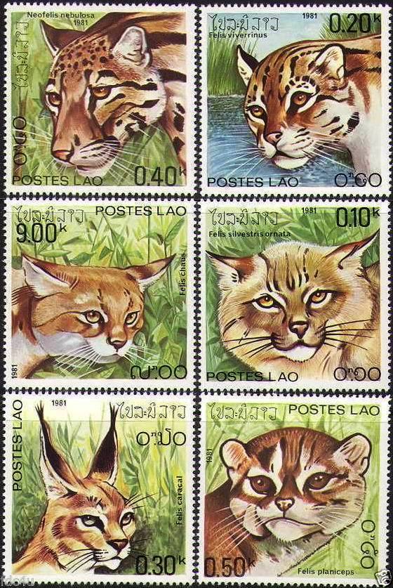 (image for) Laos 1981 Stamps Wild Cats Leopard Caracal MNH