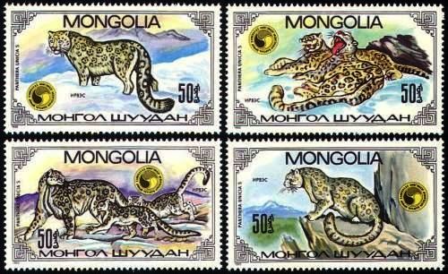 (image for) Mongolia 1985 Stamps Snow Leopard MNH