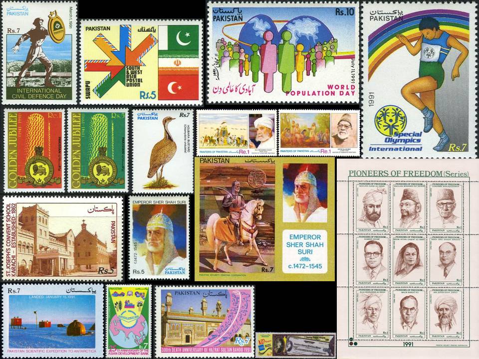 (image for) Pakistan Stamps 1991 Year Pack Houbara Bustard Antarctica