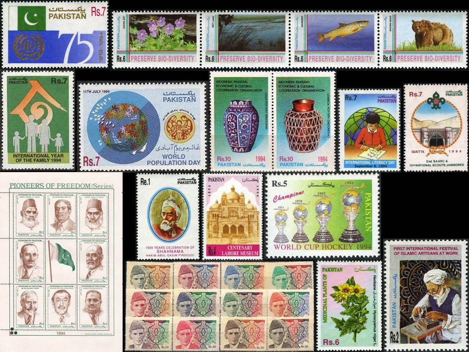 (image for) Pakistan Stamps 1994 Year Pack Bio Diversity Hockey Moenjodaro