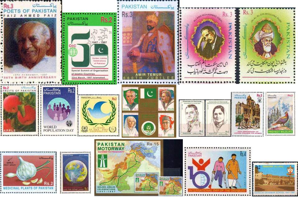 (image for) Pakistan Stamps 1997 Year Pack Monal Pheasant IAEA Motorway Map