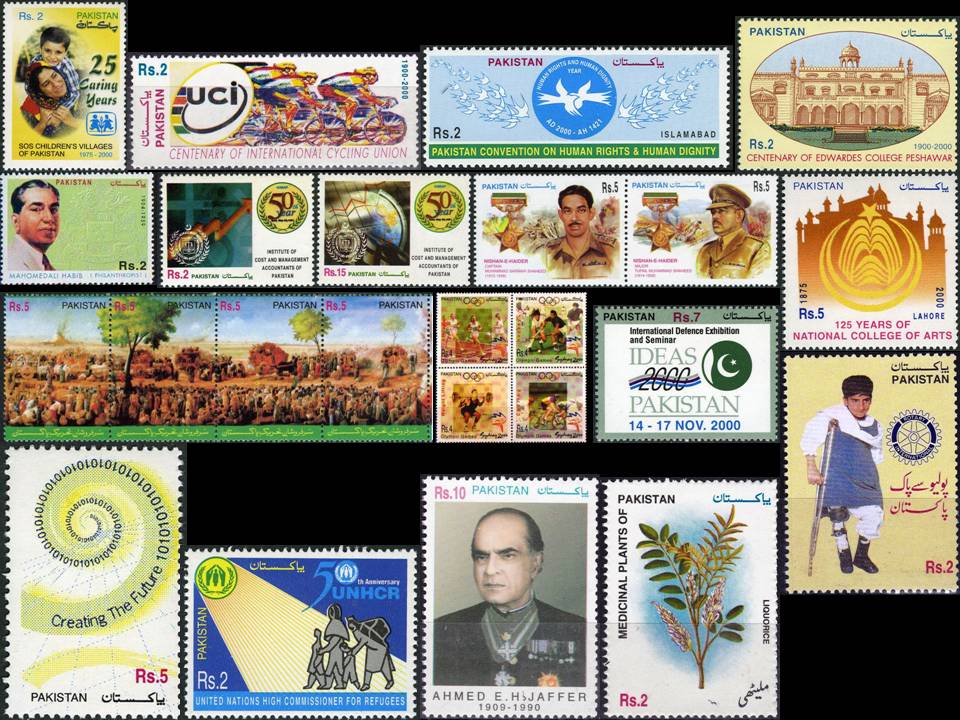 (image for) Pakistan Stamps 2000 Year Pack Cycling Hockey Polio Refugees