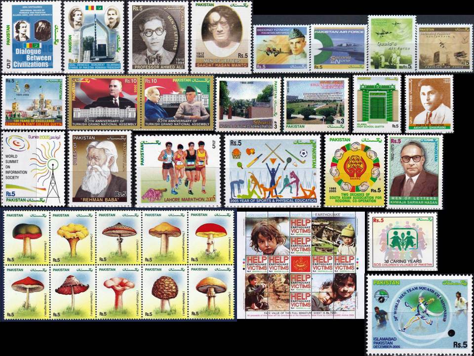 (image for) Pakistan Stamps 2005 Year Pack Cricket HockeyBadminton Ataturk