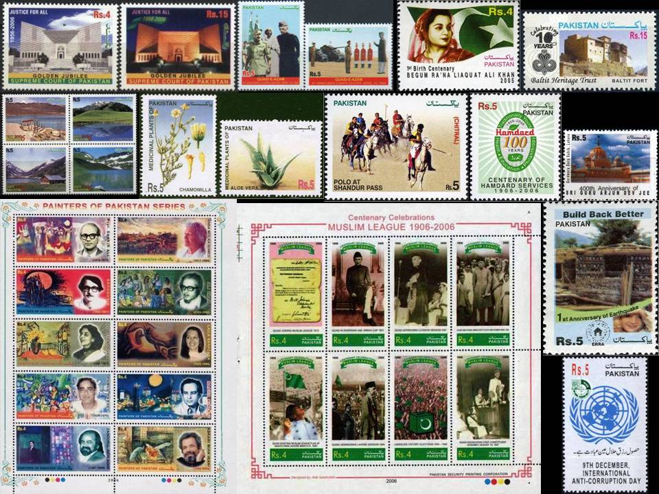 (image for) Pakistan Stamps 2006 Year Pack Sikh Guru Arjun Dev Sadequain