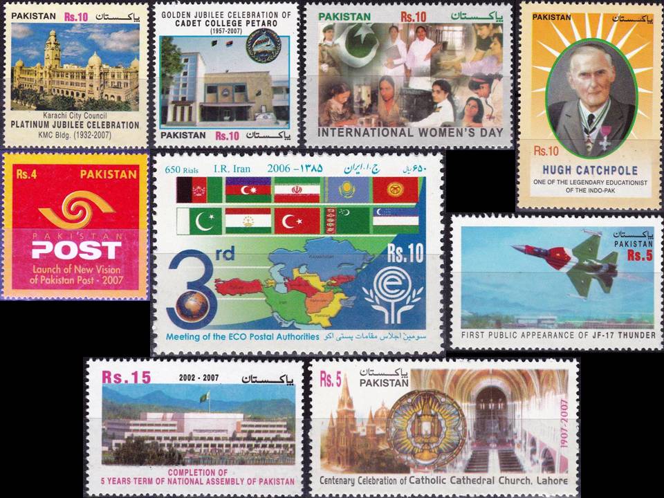 (image for) Pakistan Stamps 2007 Year Pack Withdrawn Stamp Huge Catchpole