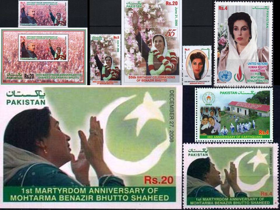 (image for) Pakistan Stamps 2008 Year Pack Zulfiqar Ali Bhutto Benazir