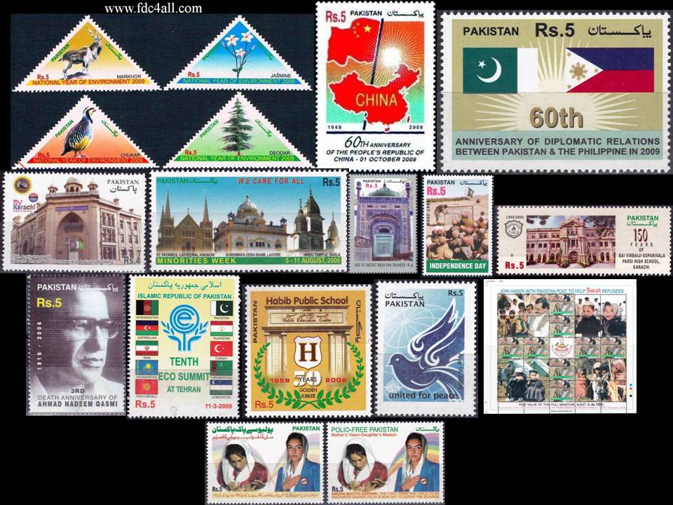 (image for) Pakistan Stamps 2009 Year Pack Swat Refugees Birds Markhor Polio