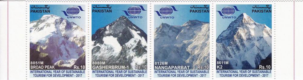 (image for) Pakistan Stamps 2016 Year Pack Atomic Reactor Rotary MNH