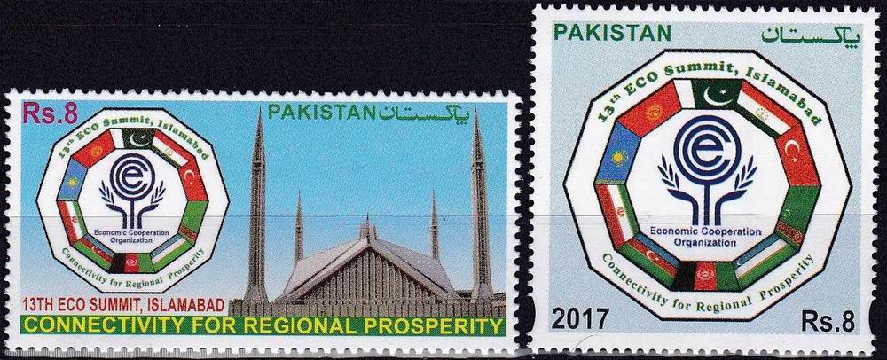 (image for) Pakistan Stamps 2016 Year Pack Atomic Reactor Rotary MNH