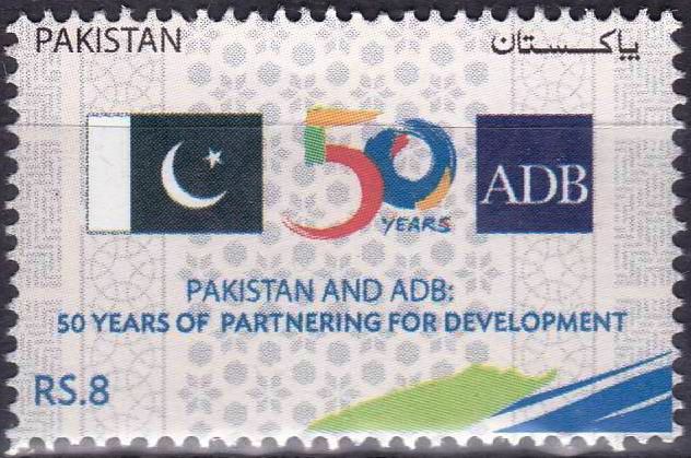 (image for) Pakistan Stamps 2016 Year Pack Atomic Reactor Rotary MNH