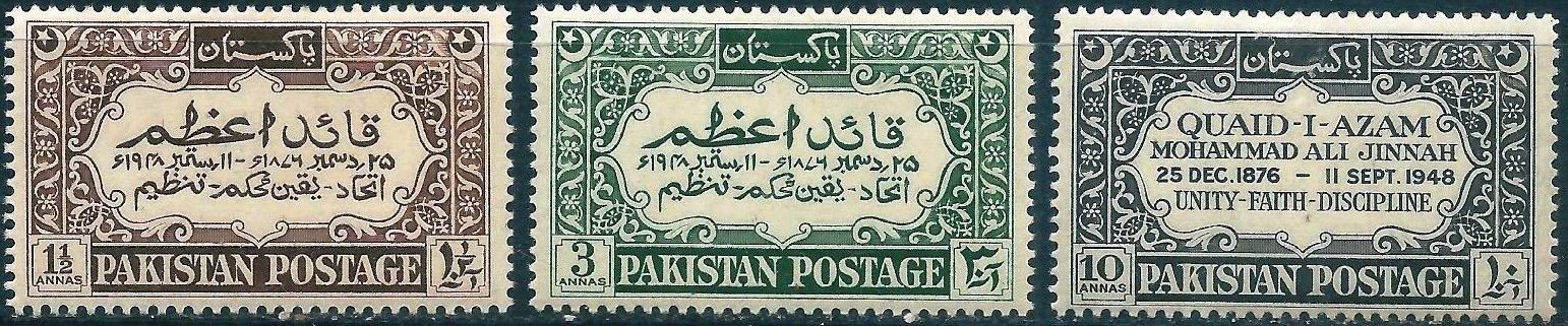 Pakistan Stamps 1947 Ovpt Pakistan on British India King George - Click Image to Close