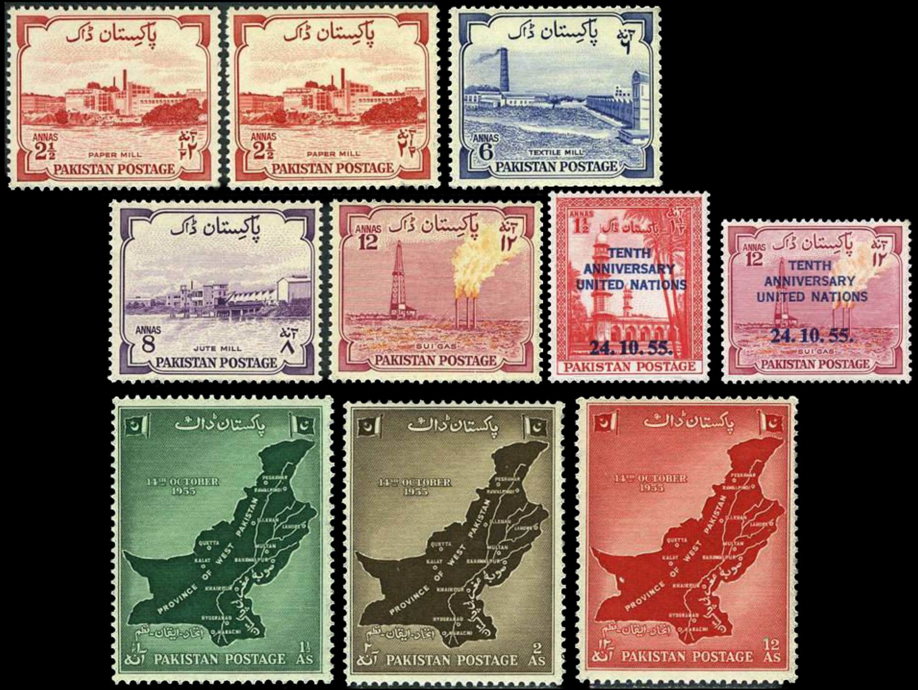 Pakistan Stamps 1947 -2020 Complete Collection MNH - Click Image to Close