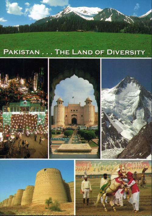 (image for) Cities Of Pakistan