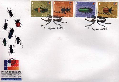 (image for) Insects Fdc & Stamps