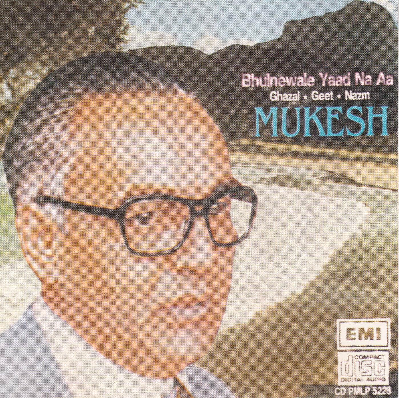(image for) Mukesh