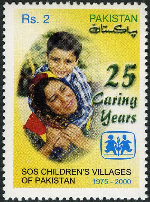 Pakistan Stamps 2000 -2005