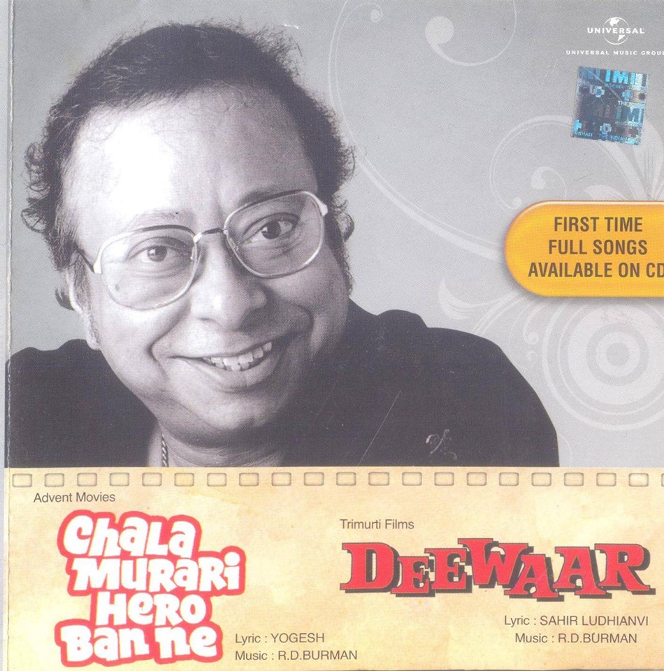 (image for) Indian Cd Chala Murari Hero Banne Deewar Universal CD