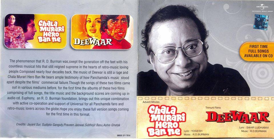 (image for) Indian Cd Chala Murari Hero Banne Deewar Universal CD