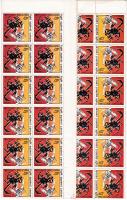 Pakistan Stamp Sheet 1979 Fight Against Cancer