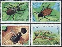 Laos 1995 Stamps Insects MNH