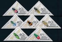 Mongolia 1980 Triangular Stamps Insects