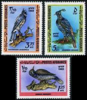 Afghanistan 1966 Stamps Birds Woodpecker Jay Impeyan Pheasant