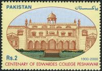 Pakistan Stamps 2000 Edward’s College Peshawar