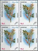 Pakistan Stamps 2000 Medicinal Plant Liquorice Mulathi