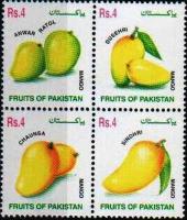 Pakistan Stamps 2002 Fruit Series Mangoes