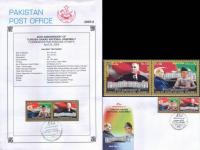 Pakistan 2005 Fdc & Stamps Kemal Ataturk & Quaid e Azam