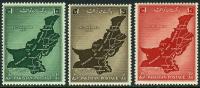 Pakistan Stamps 1955 Unification Of West Pakistan Map