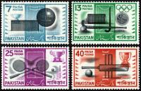 Pakistan Stamps 1962 Sports Cricket Hockey Football Squash