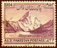Pakistan Stamps 1954 Conquest Of K2 Mount Godwin USED