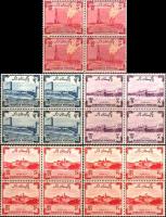 Pakistan Stamps 1955 Eighth Anniversary of Independence