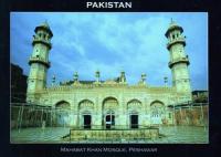 Pakistan Beautiful Postcard Mahabat Khan Mosque Peshawar