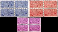 Pakistan Stamps 1957 10th Anny Of Independence